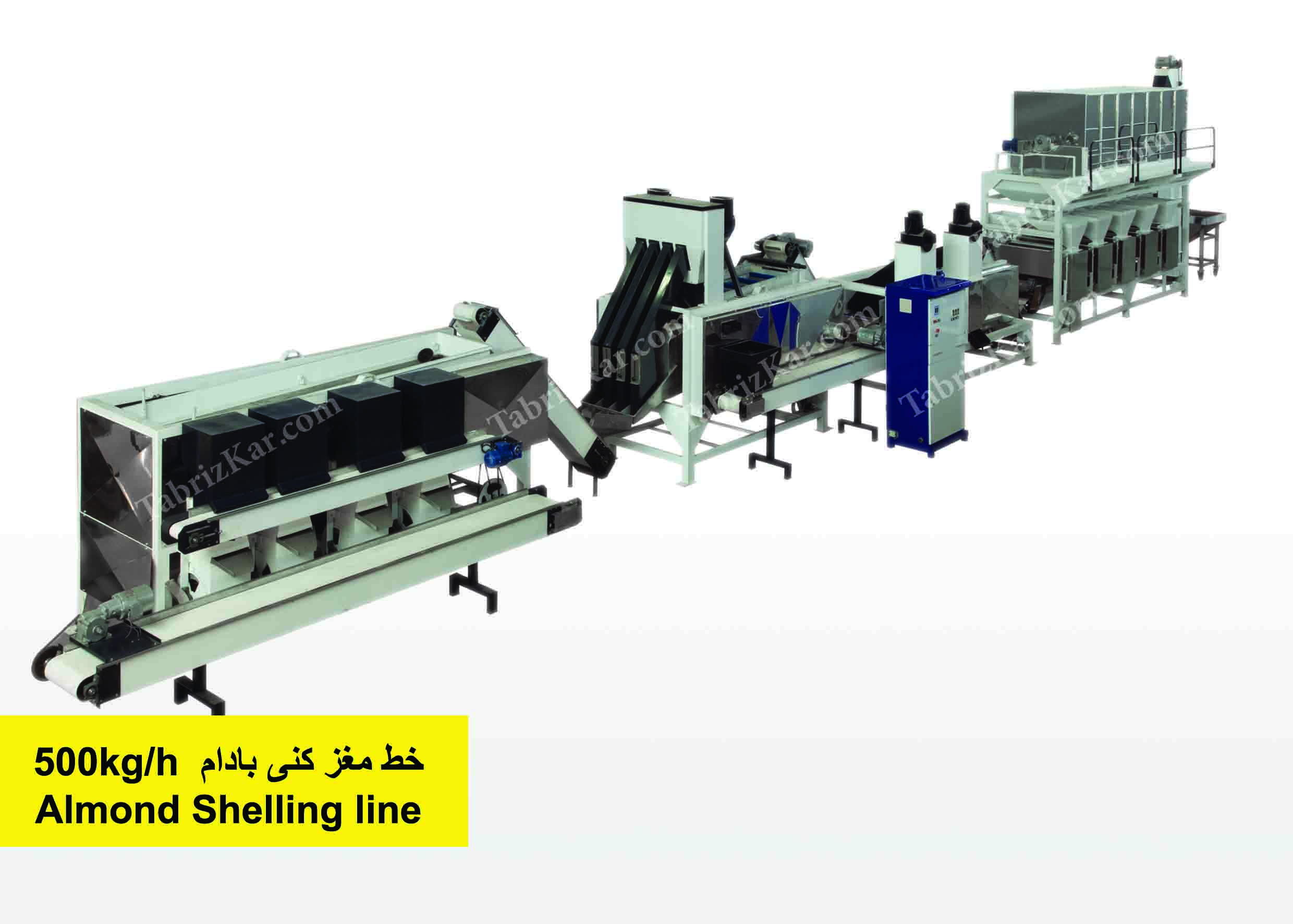 Almond De-Shelling Line Machinery